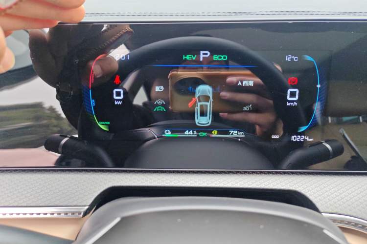 Used BYD Song Pro New Energy 2025 Second-Generation DM-i 75KM Overachiever Trim
