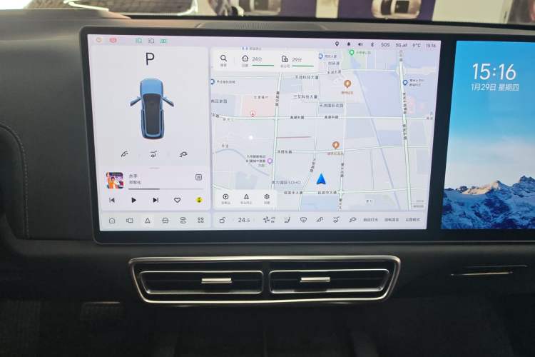 Used Li Auto L9 2022 Max model
