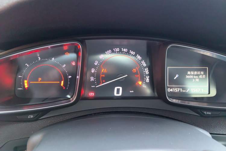 Used  5 2015 1.6T Luxury Edition THP160
