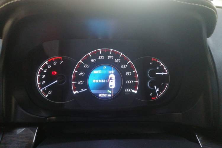 Used HYOSOW S6 2017 1.5T CVT Premium Edition
