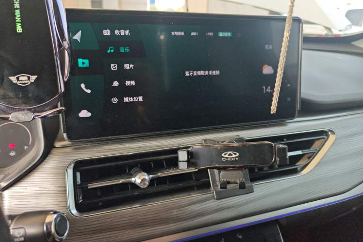 Used Chery Tiggo 8 2021 Kunpeng Edition 290TGDI Automatic Zhubfeng+ Version
