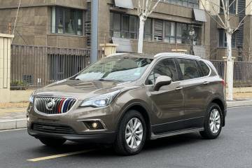 Used Buick Envision 2017 28T Four-Wheel Drive Elite Model