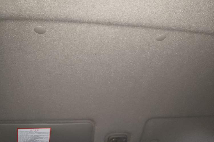 Used Kuayue Kuayue Xing V3 2023 1.5L Gasoline Comfort Edition 5-Seat Passenger Vehicle