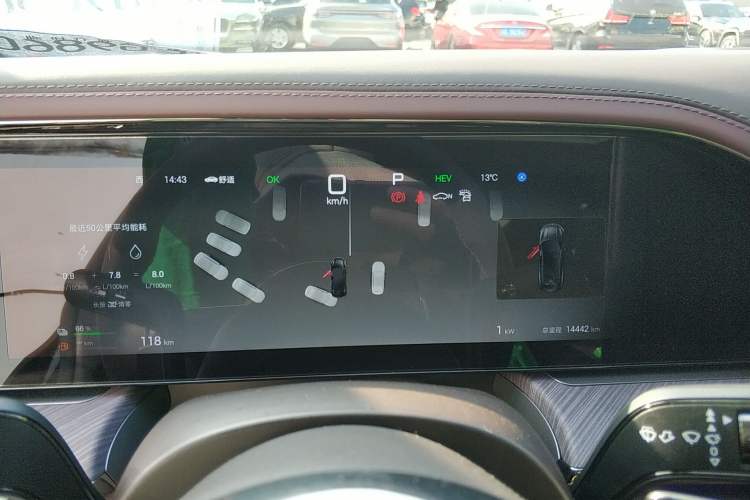 Used Denza Z9GT 2024 1100 4x4 Max First Edition
