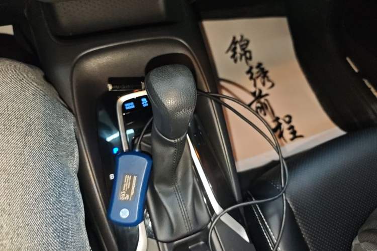 Used Toyota Corolla 2021 Dual-Motor 1.8L E-CVT Elite Edition
