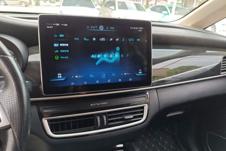 Used BYD Song MAX 2019 1.5T Automatic Smart Connect Prestige 7-Seater China VI Standard
