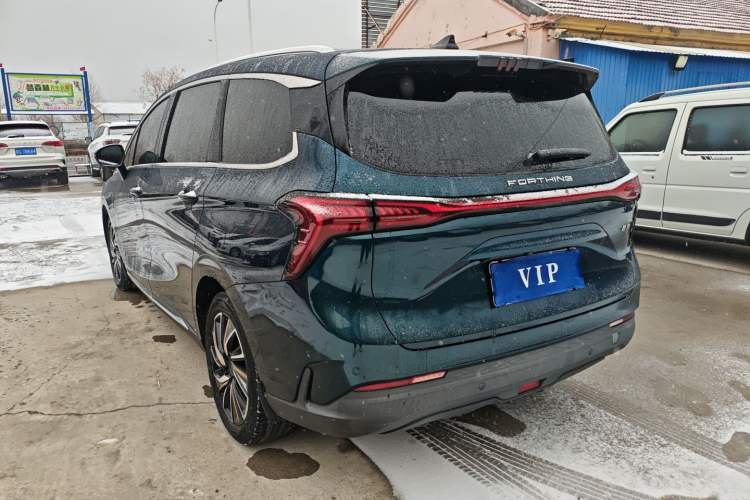 Used FORTHING Yacht 2022 1.5T DCT Chasing-the-Waves Edition
