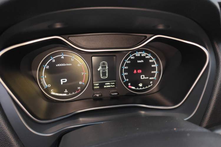 Used Geely Auto Vision X6 2016 1.3T CVT Luxury Model
