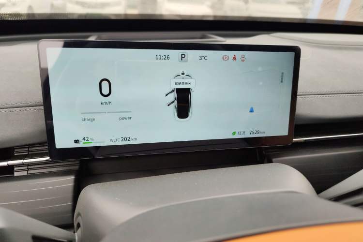 Used  eπ007 2025 Model Pure-Electric 565 All-Wheel-Drive Max Leading Edition