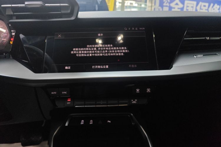 Used Audi A3 2021 A3L Limousine 35 TFSI Fashion Sport Model
