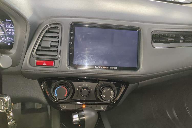 Used Honda Vezel 2017 1.5L CVT 2WD Comfort Model