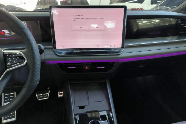 Used Volkswagen Tayron 2025 Tiguan L 380TSI 4Motion Luxury