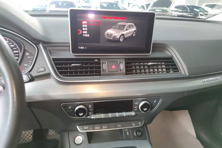 Used Audi Q5L 2020 Updated 40 TFSI Prestige Fashion Edition