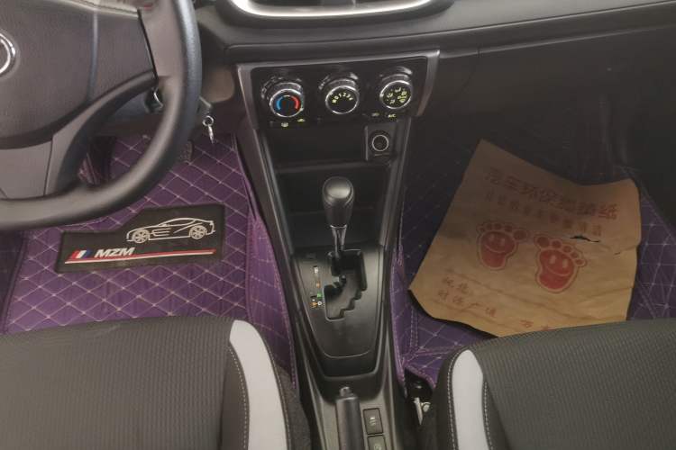 Used Toyota YARiS L 2020 X-Trail X 1.5L CVT Leading Edition
