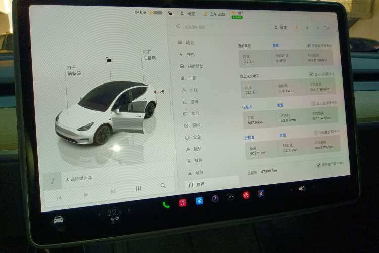 Used Tesla Model Y 2022 Revised Version Long-Range All-Wheel Drive