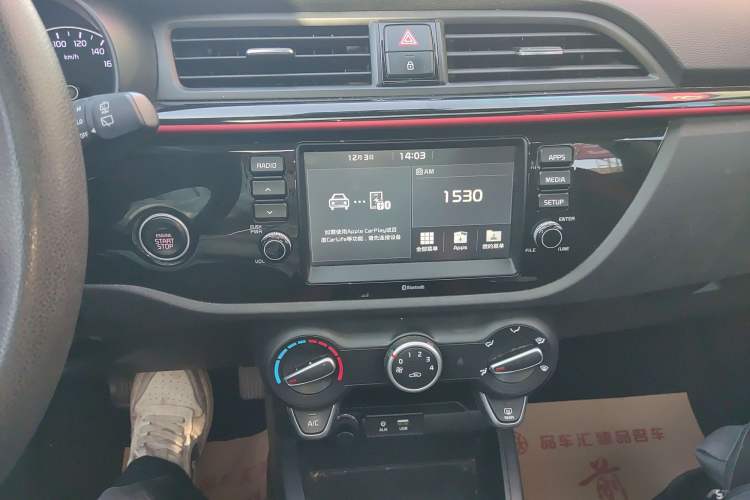 Used Kia KX Cross 2017 1.4L AT GLS