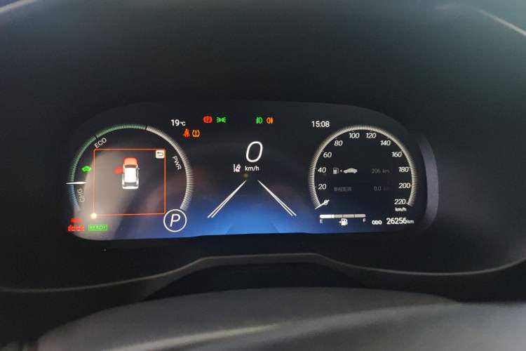 Used Toyota RAV4 2024 Dual-Motor 2.5L E-CVT Two-Wheel Drive Elite Plus Edition
