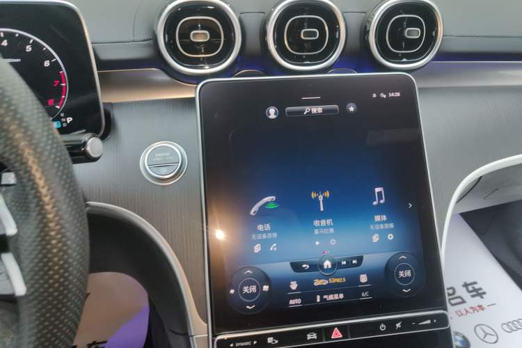 Used Mercedes-Benz C-Class 2022 C 200 L Sport Edition