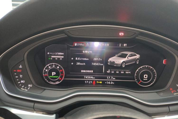 Used Audi A4L 2018 30th Anniversary Edition 40 TFSI Fashion Model