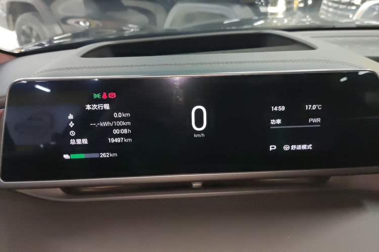 Used  HL 2025 700 Ultra Six-Seater All-Wheel-Drive LiDAR Version
