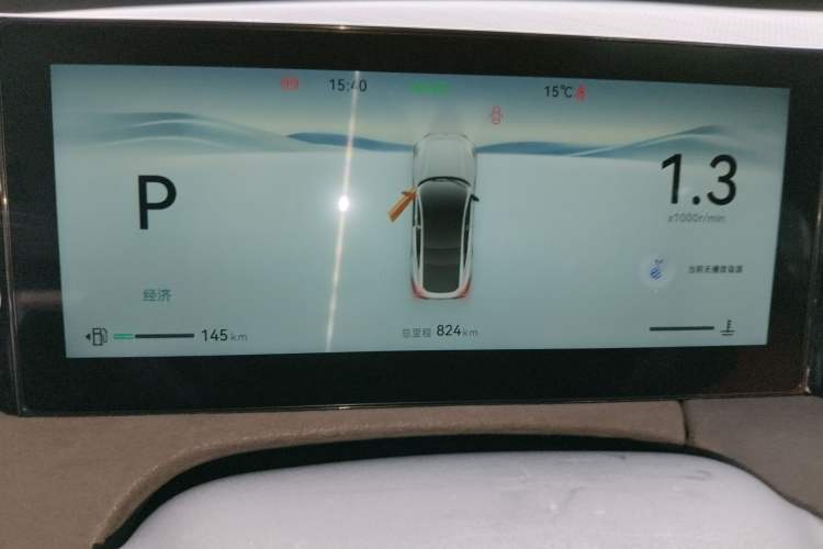 Used Changan UNI-V 2025 Model Third-Generation 1.5T 500Bar Prestige Sports Edition