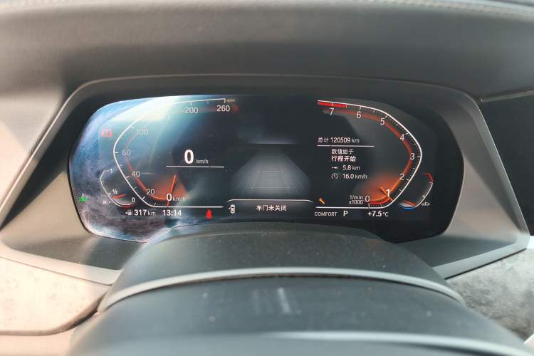 Used BMW X5 (Import) 2021 Restyled xDrive40i M Sport Package
