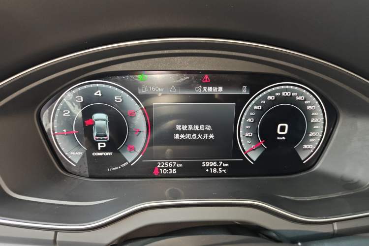 Used Audi Q5L 2024 40 TFSI Fashion Dynamic Model