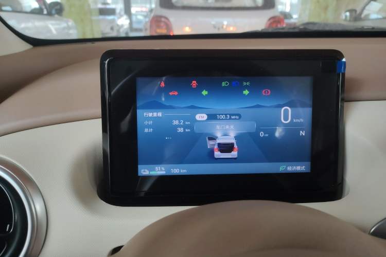 Used Wuling Hongguang MINIEV 2025 Four-Door Version Advanced Edition
