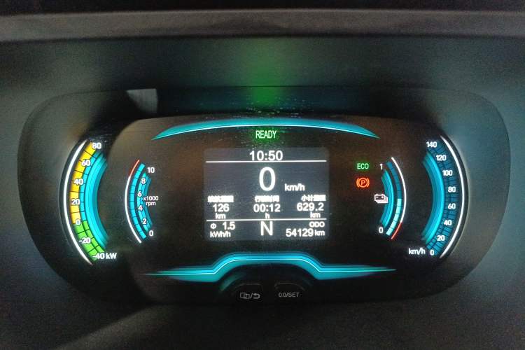 Used Chery Little Ant 2022 Sweet Pink Edition Half-Sugar Version Lithium Iron Phosphate 30 kW 301 km