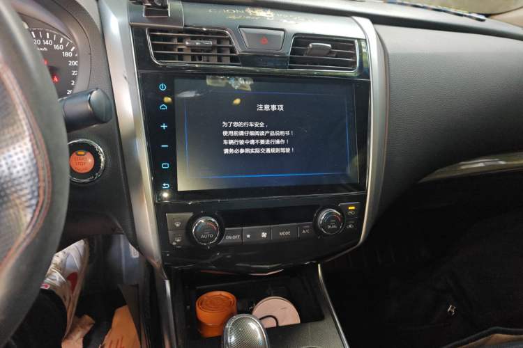 Used Nissan Teana 2013 2.0L XL Comfort Edition