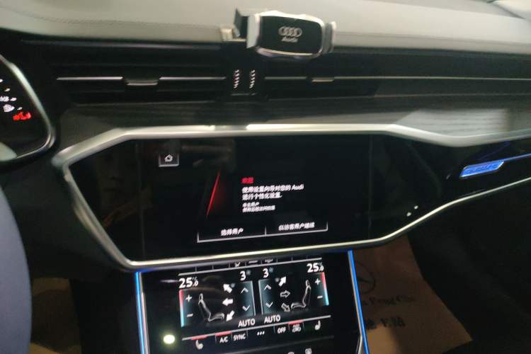 Used Audi A6L 2024 45 TFSI quattro Prestige Elegant Edition