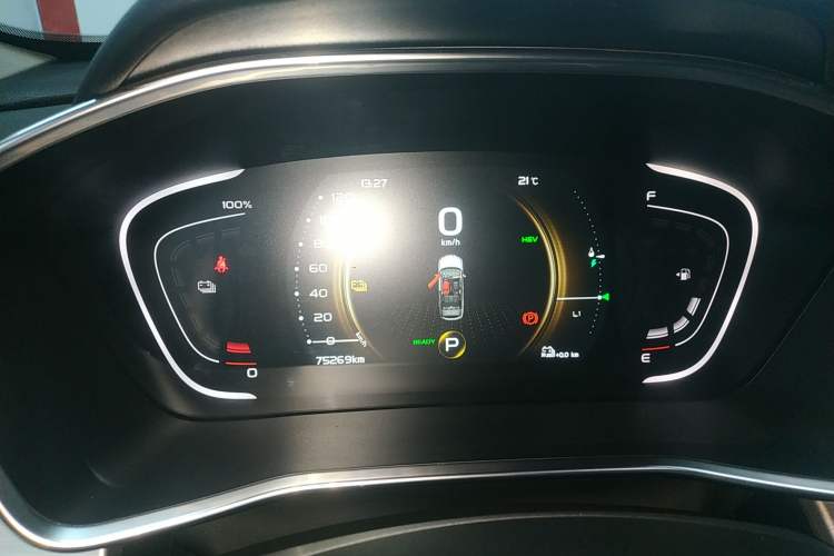 Used Geely Auto Coolray New Energy 2020 1.5T ePro Higher
