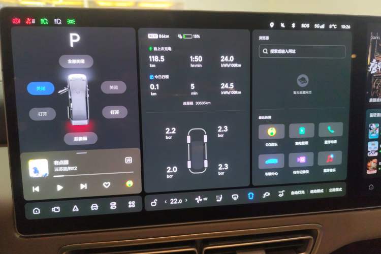 Used Li Auto MEGA 2024 Ultra Model
