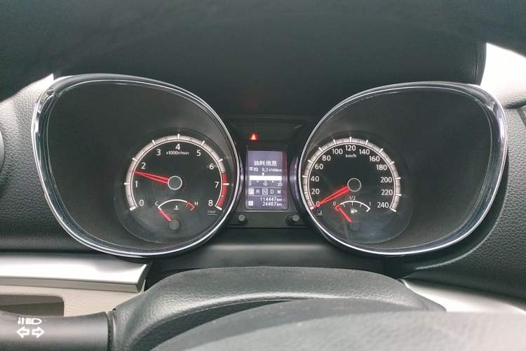 Used Venucia T70 2015 2.0L CVT Smart Edition