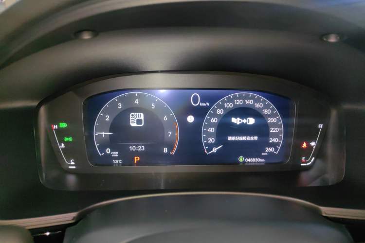 Used Honda Civic 2022 240TURBO CVT Dynamic Edition