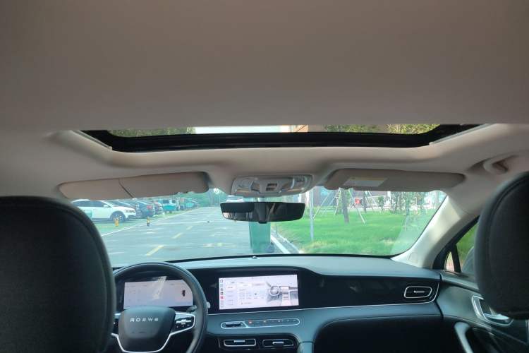 Used Roewe D7 2023 DMH 125km Superior Edition
