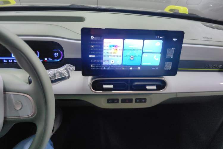 Used  Panda 2025 210km Panda Kart