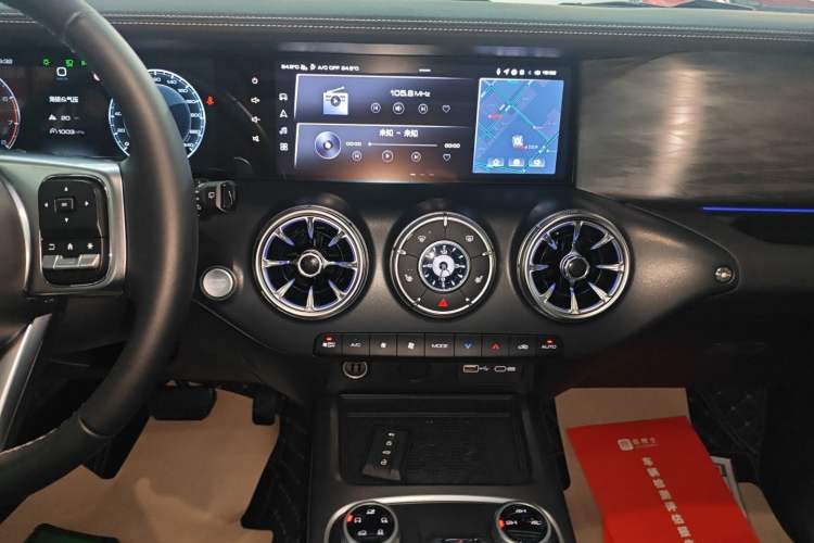 Used Tank 300 2024 2.0T Challenger