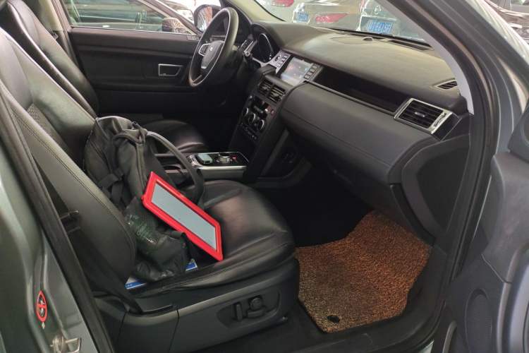 Used Land Rover Discovery Sport 2016 2.0T S
