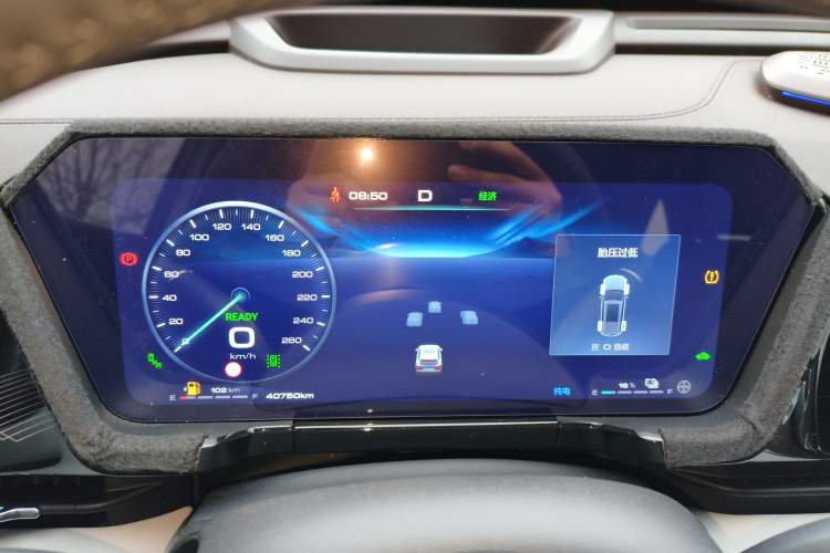 Used Haval Fierce Dragon Max 2023 1.5L Hi4 105 Four-Wheel Drive Smart Flagship Edition
