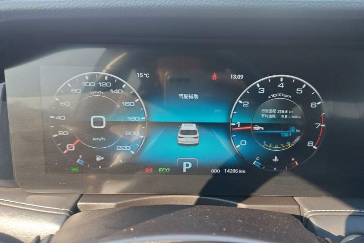 Used JETOUR X95 2022 1.6T DCT Chieftain Edition 7 Seats
