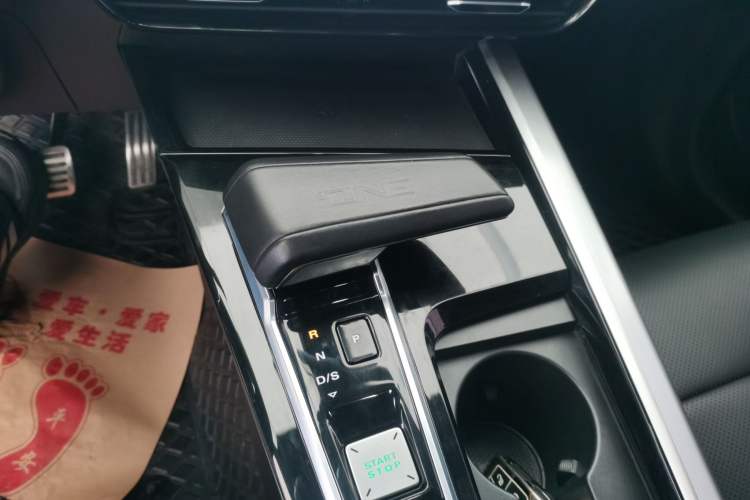 TDK.VehicleDetails.img