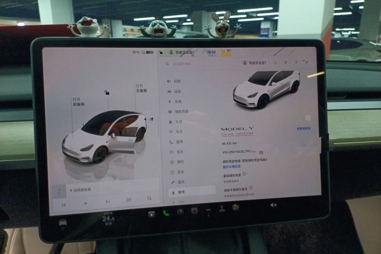 Used Tesla Model Y 2022 Performance High-Performance All-Wheel-Drive Version
