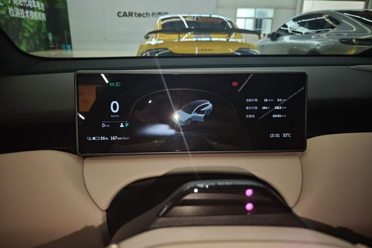 Used Nio ET5T 2024 75kWh Touring