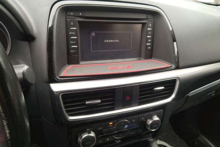 Used Mazda CX-5 2015 2.5L Automatic 4x4 Prestige Edition