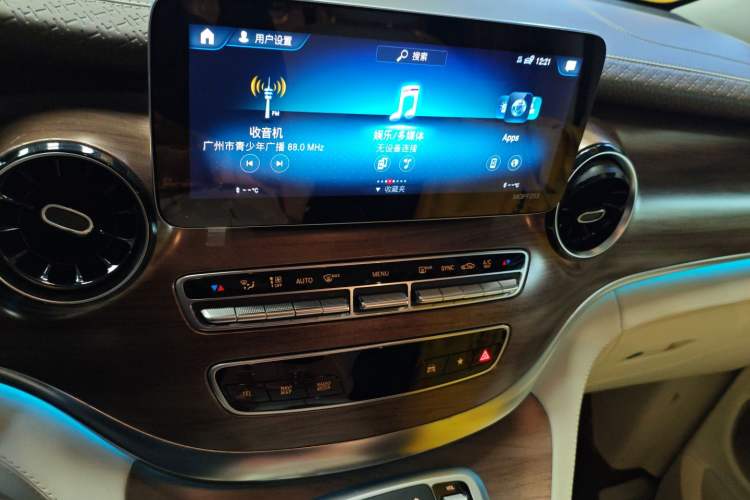 Used Mercedes-Benz V-Class 2021 V 260 L Long Wheelbase Prestige Edition
