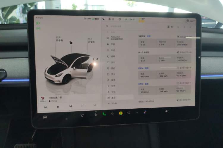 Used Tesla Model Y 2024 Rear-Wheel-Drive Version
