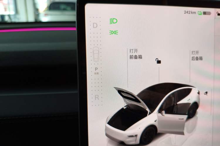 Used Tesla Model Y 2025 Long-Range All-Wheel Drive First Edition
