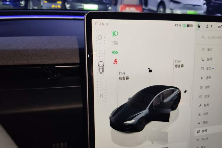 Used Tesla Model 3 2023 Rear-Wheel-Drive Version