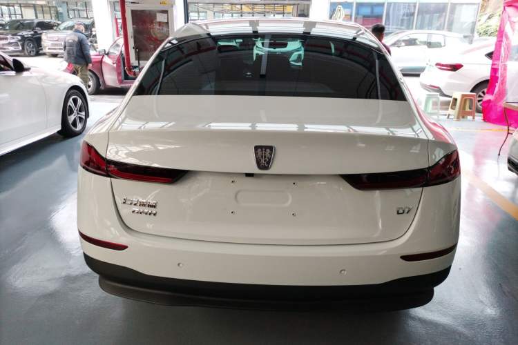 Used Roewe D7 2023 DMH 125km Superior Edition
